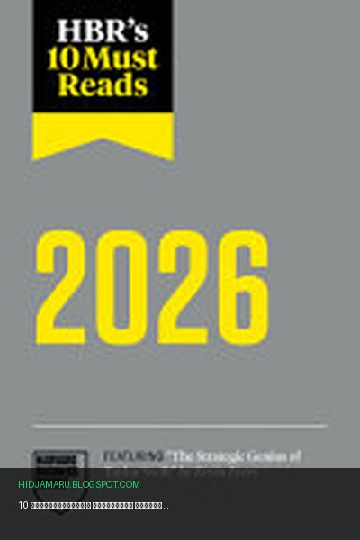 Обложка книги «10 обязательных к прочтению статей HBR 2026» - Harvard Business Review
