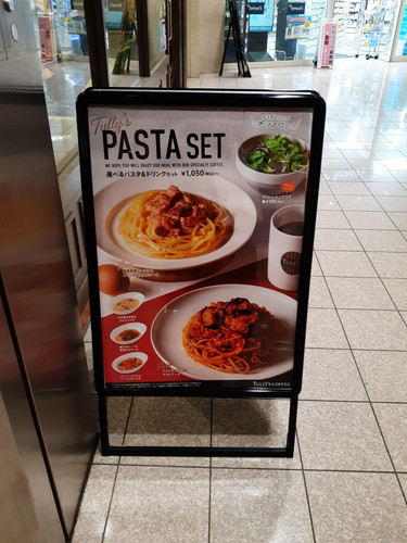 20231112 174851.jpg