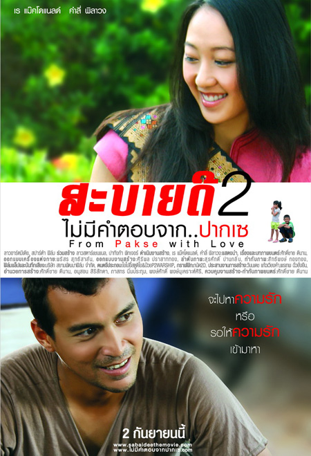 02 Cover1.jpg