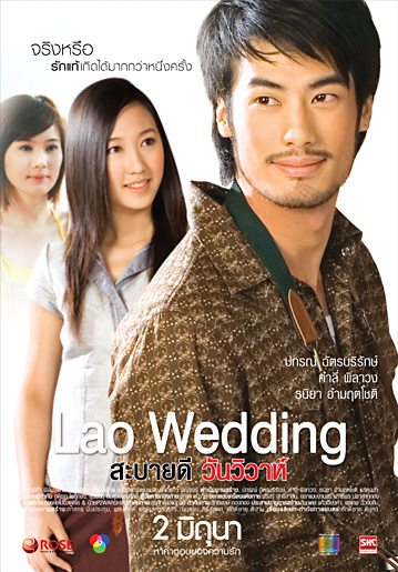 03 cover2.jpg