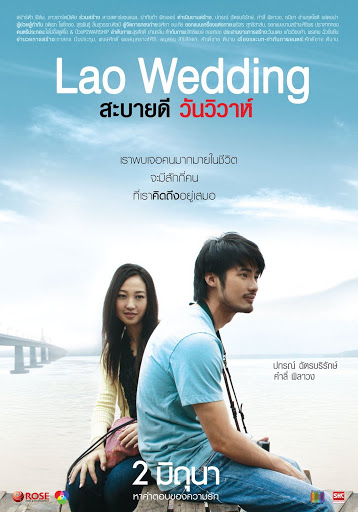 03 Cover.jpg