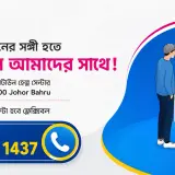 file 00000000f2e872068800a0eaba3731f9