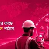 file 000000002fa0720694f4ee7c28ec566f