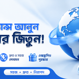 file 00000000655881fa9edddc8d228d82d6