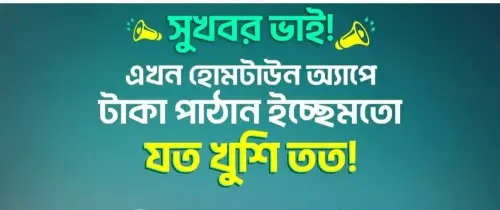 Screenshot 2026 05 16 07 42 01 169 com.google.android.apps.photos edit.webp
