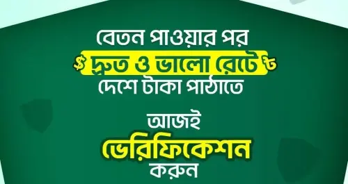 Screenshot 2026 05 19 00 39 04 581 com.facebook.lite edit.webp