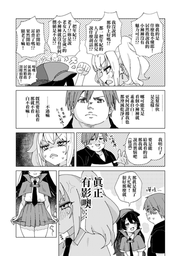 148814287 p1.png