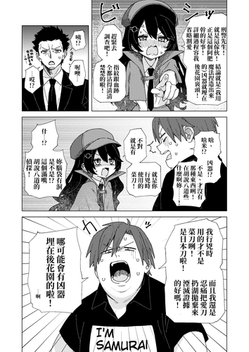 148814287 p3.png