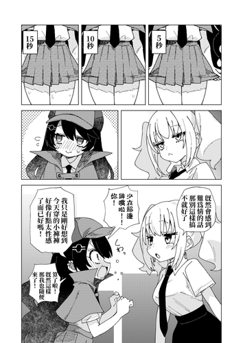 148814287 p2.png