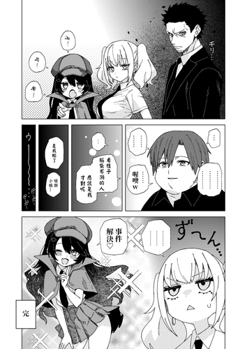 148814287 p4.png