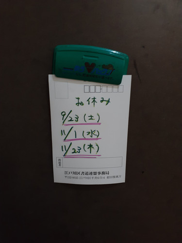 20231115 201906.jpg