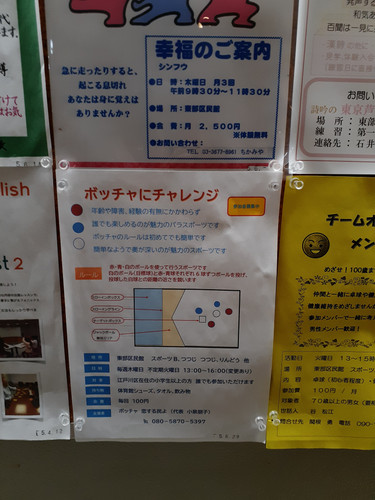 20231115 191427.jpg
