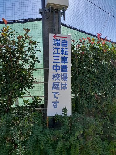 20231114 123610.jpg