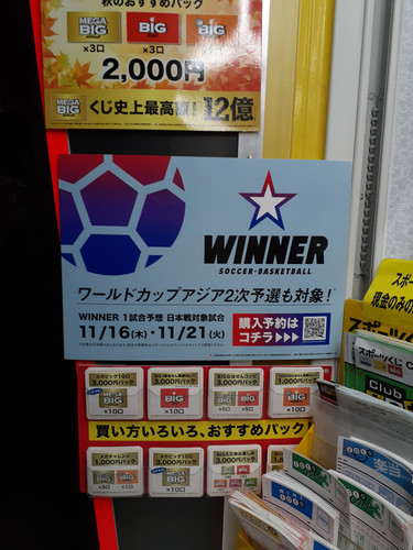 20231116 182248.jpg