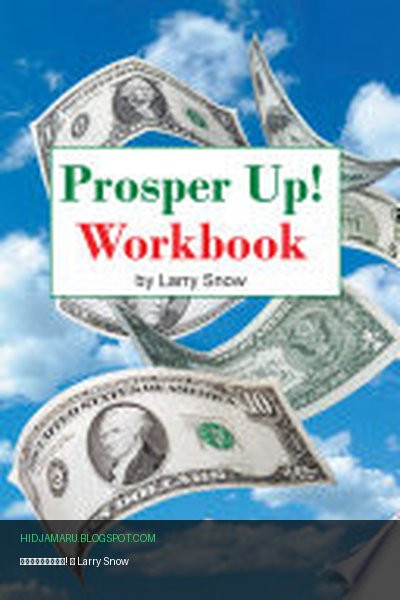 Обложка книги «Процветай!» - Larry Snow