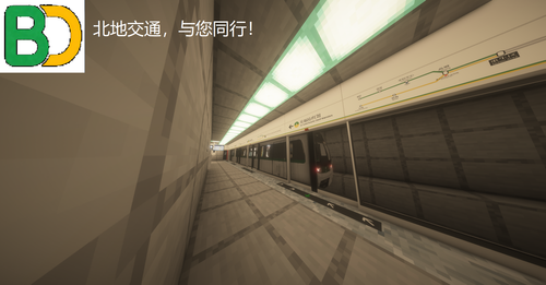 bdc2(ad).png