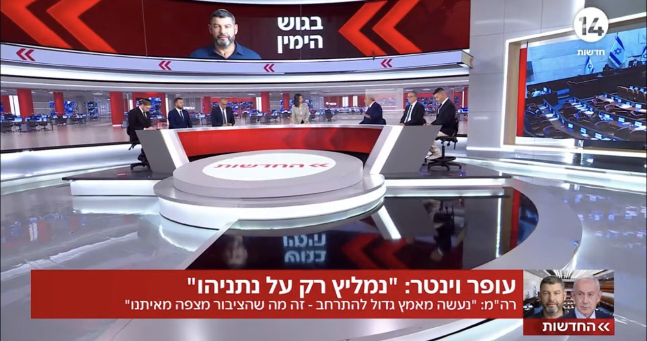 תמונת סיקור