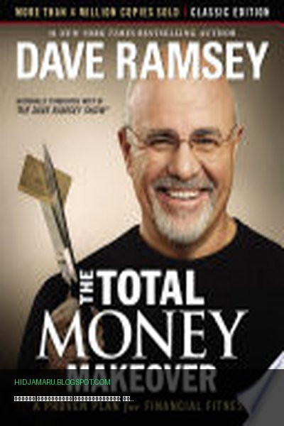 Обложка книги «Полная финансовая трансформация: классическое издание» - Dave Ramsey