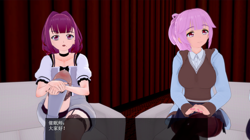 TSH 01 EN (004).png