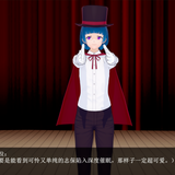 TSH 01 EN (017)