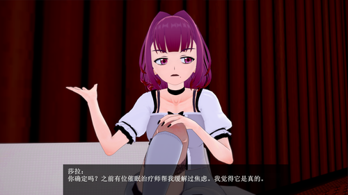 TSH 01 EN (011).png