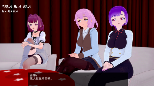 TSH 01 EN (008).png