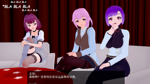 TSH 01 EN (009).png