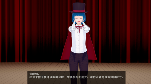 TSH 01 EN (016).png