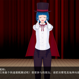 TSH 01 EN (016)