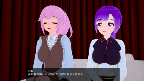 TSH 01 EN (012).png