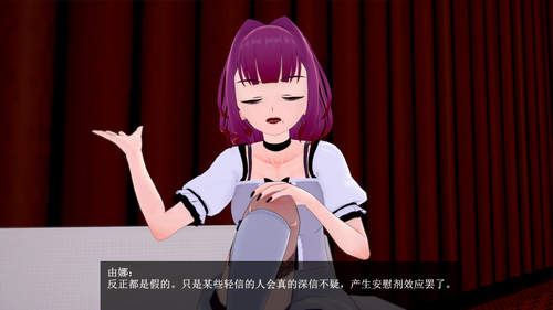 TSH 01 EN (010).png