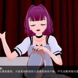 TSH 01 EN (010)