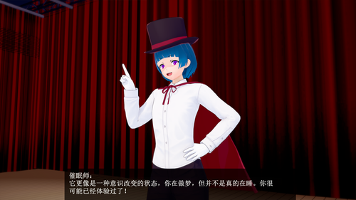 TSH 01 EN (006).png