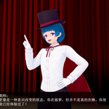 TSH 01 EN (006)