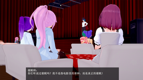 TSH 01 EN (005).png