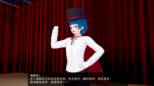 TSH 01 EN (007).png
