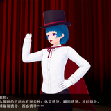 TSH 01 EN (007)