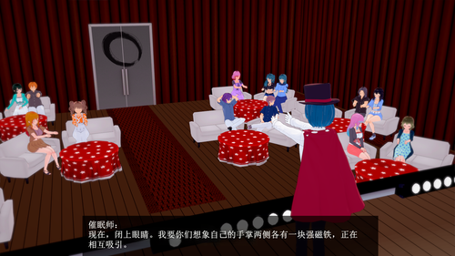 TSH 01 EN (024).png