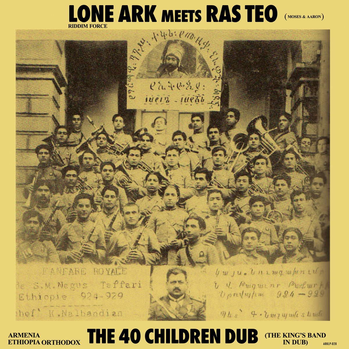 Lone Ark Riddim Force, Ras Teo &amp; Roberto Sanchez - Killamanjahro Dub
