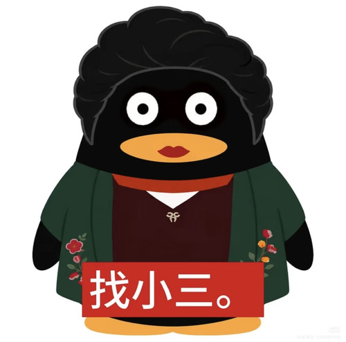 Screenshot 2026 08 28 01 20 32 341 com.xingin.xhs.jpg