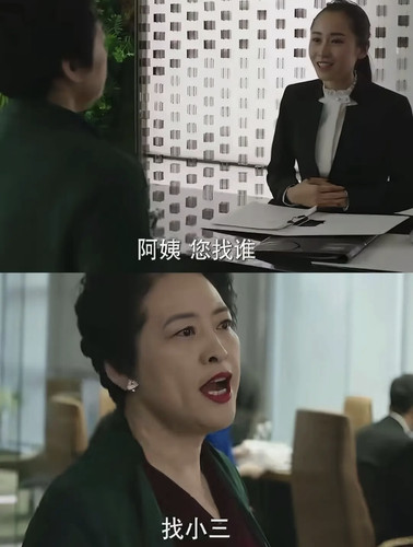 Screenshot 2026 08 28 02 10 26 096 com.xingin.xhs.jpg