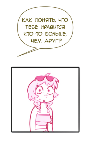 Без названия4413 20260828175426.png