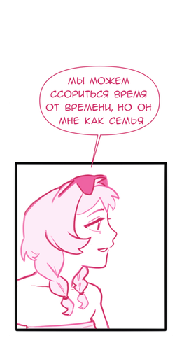 Без названия4399 20260828172201.png