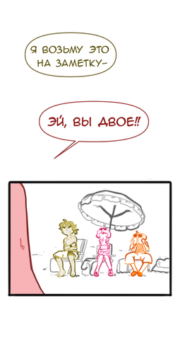 Без названия4419 20260828180805.png