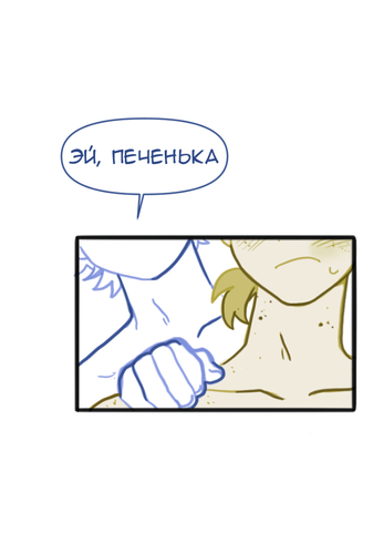 Без названия4425 20260828181824.png