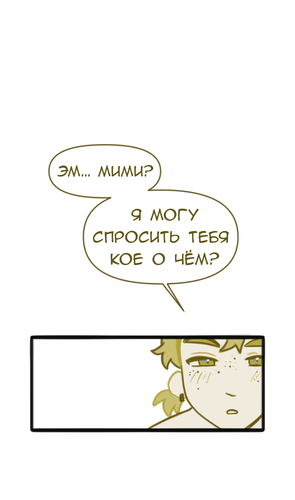 Без названия4408 20260828174200.png