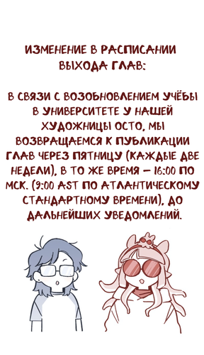 Без названия4434.png