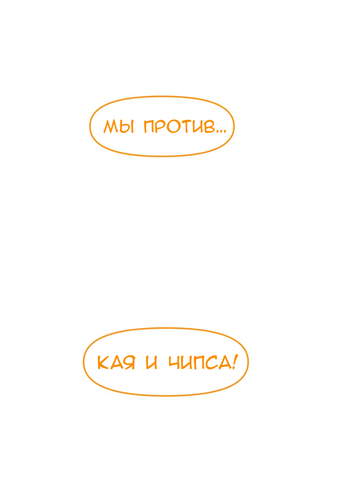 Без названия4430 20260828183151.png