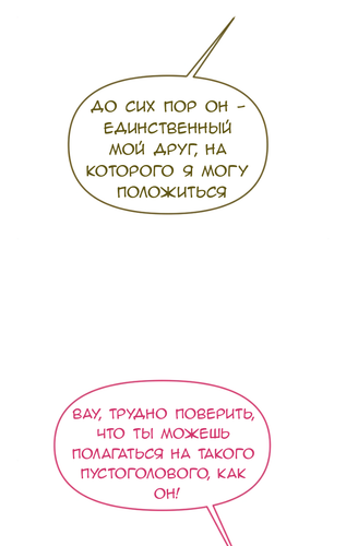 Без названия4402 20260828173058.png