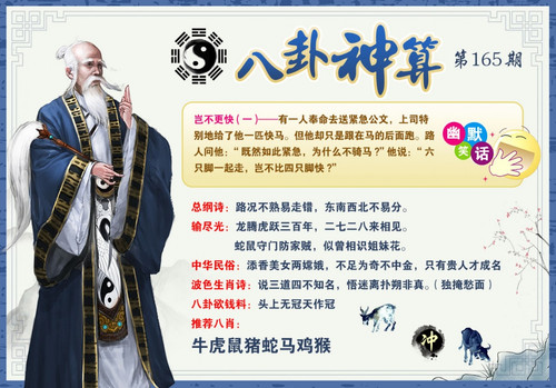 bgss.jpg